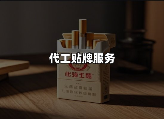 专业优势